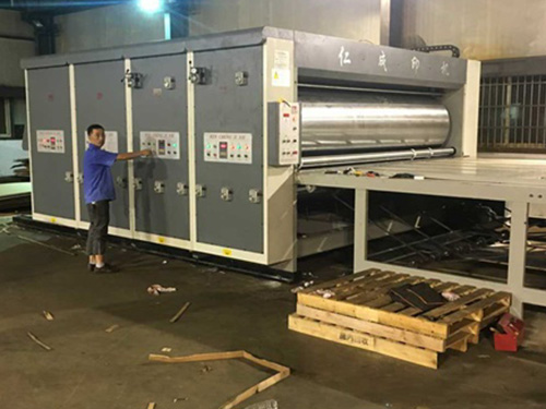 水力士直熱循環式